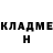 Кетамин ketamine Alisa Rivna