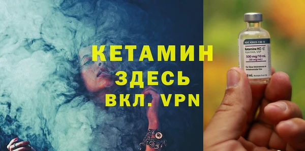 марки lsd Красноперекопск