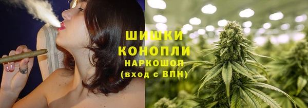 MESCALINE Краснослободск
