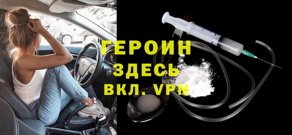 MESCALINE Краснослободск