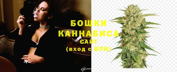 MESCALINE Краснослободск