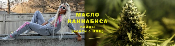кокаин VHQ Куйбышев