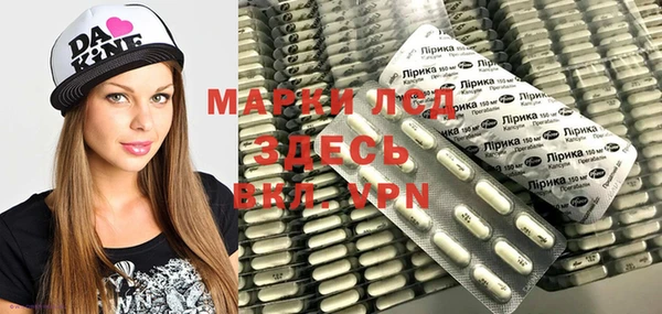 кокаин премиум Краснотурьинск
