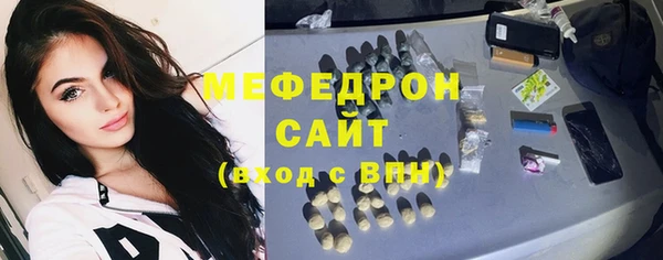 гашишное масло Ладушкин