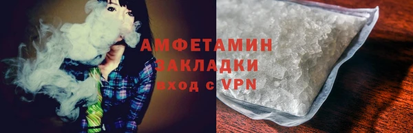 кокаин премиум Краснотурьинск