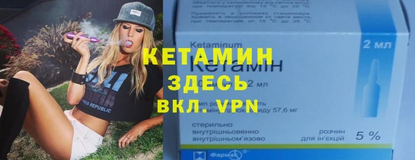 кокаин премиум Краснотурьинск