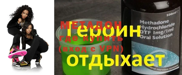 MESCALINE Краснослободск