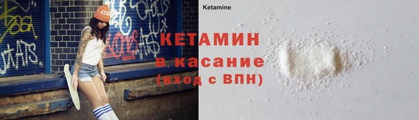 кокаин премиум Краснотурьинск