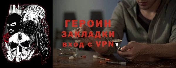 кокаин премиум Краснотурьинск