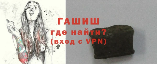 крисы Лабытнанги