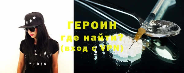 кокаин премиум Краснотурьинск