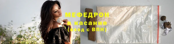 марки lsd Красноперекопск