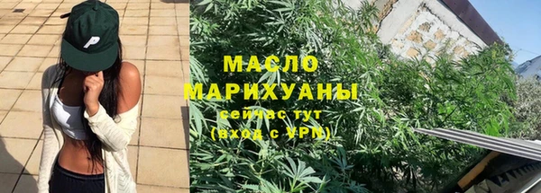 кокаин премиум Краснотурьинск
