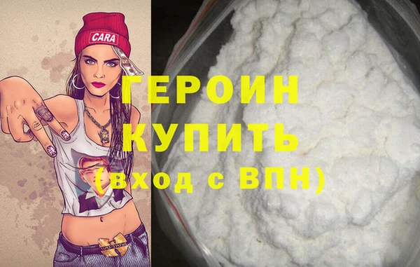 MESCALINE Краснослободск