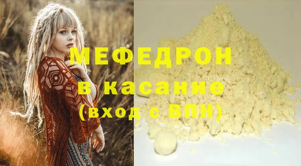 кокаин VHQ Кукмор