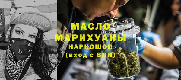 кокаин премиум Краснотурьинск