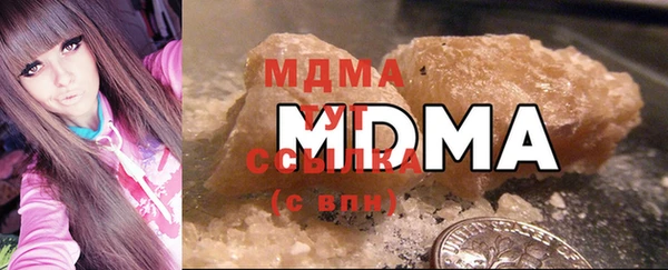 кокаин VHQ Кукмор