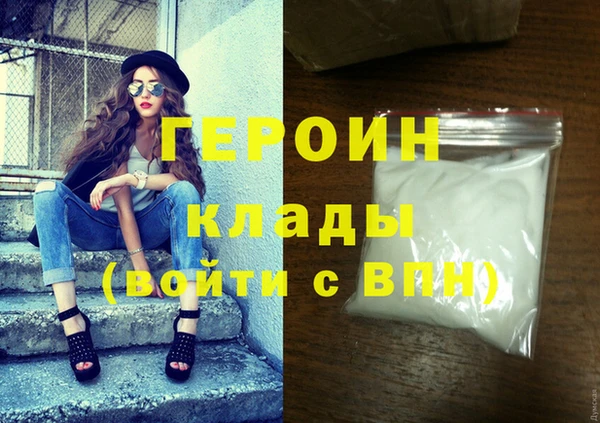 марки lsd Лагань