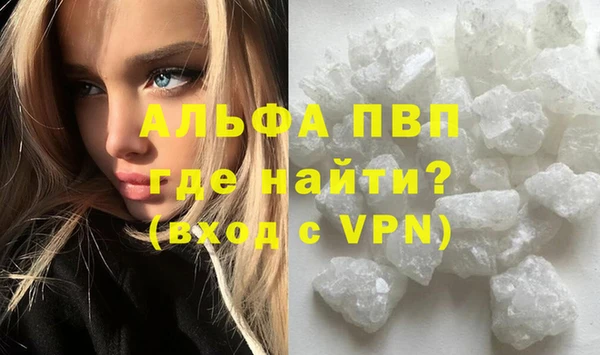 кокаин премиум Краснотурьинск