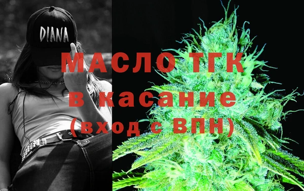 марки lsd Красноперекопск