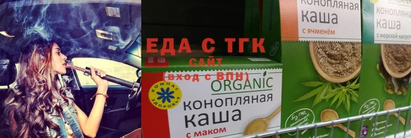 марки lsd Красноперекопск