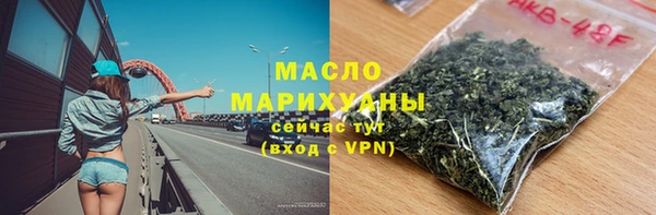 кокаин VHQ Кукмор