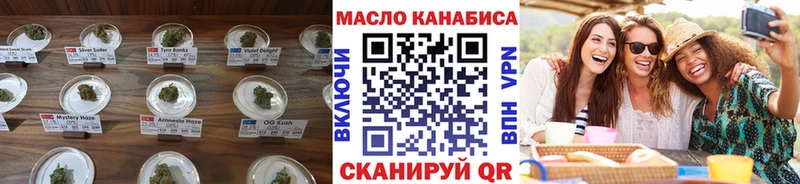 Купить  Магас  Дистиллят ТГК вейп 